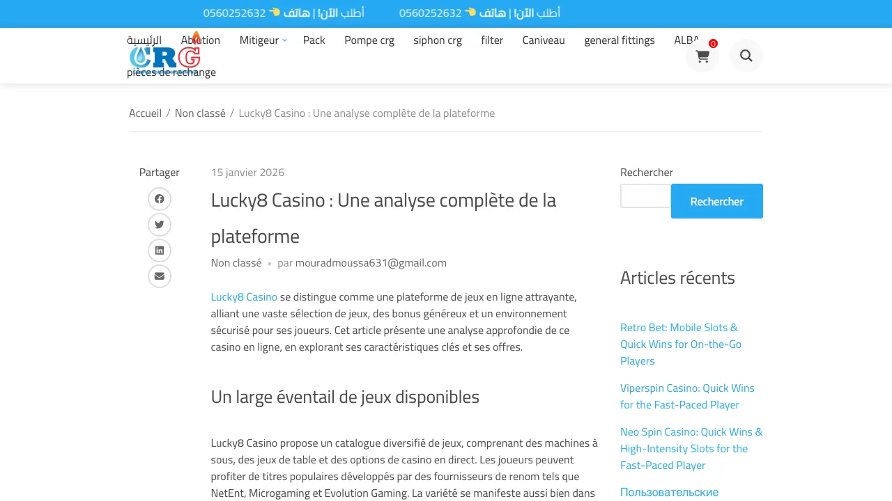 Capture article Lucky8 Casino sur CRG